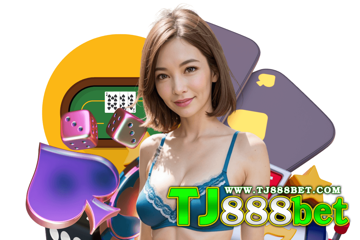 tj888bet แจกเครดิตฟรี